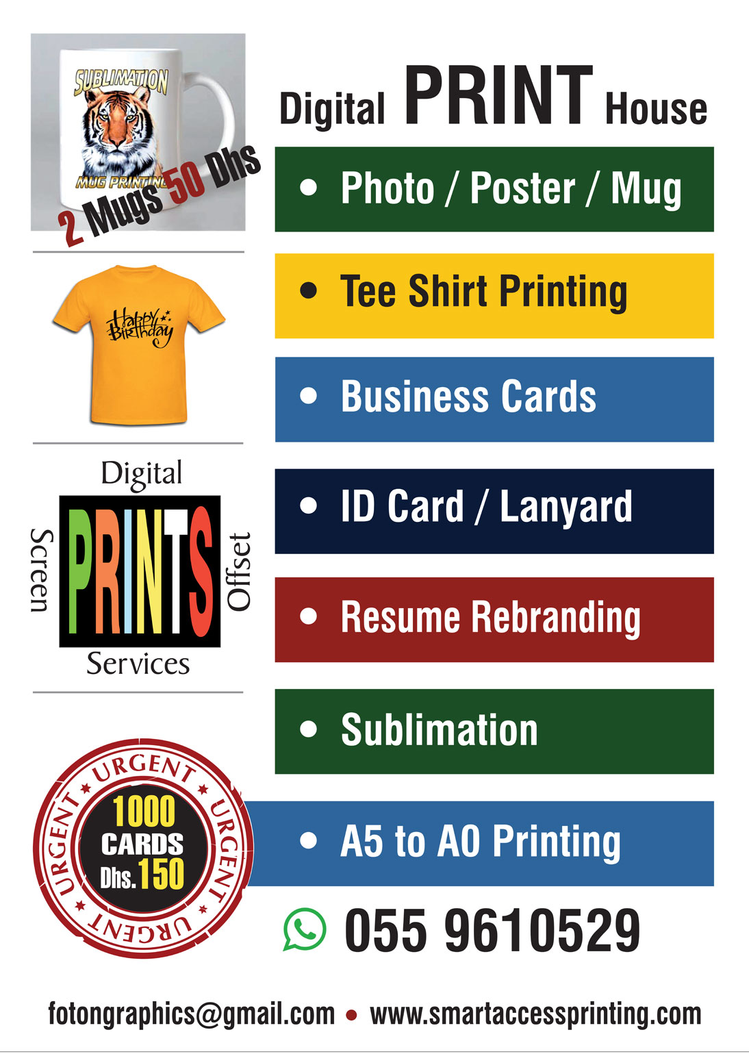 - Smart Access Printing Service